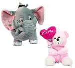 LVS TOYS - Grey Elephant Mother Baby & Pink I Love You Soft Toy for Kids, Children & Girls Playing Teddy Bear in Size of 40 & 30 cm Long