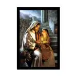 Dharvika Innovations Synthetic Lord Jesus Christ Photo With Frame, 11 X 14 Inch