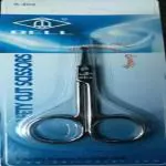 Dhanishka Bell Imported Safety Cut Nostril Scissor Combo Pack Scissors (Set of 2, Silver)