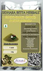 Sidhara Betta Herbals Coccinia Grandis Aerial Part Powder