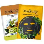 Masking Beauty Facial Sheet Mask of Kiwi for Skin Lightening 20ml (Pack Of 1) & Masking Diva Bamboo, Tea-tree & Charcoal facial Sheet Mask for Anti Inflammatory 25ml (Pack Of 1) for Women & Men