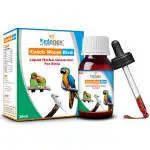 VETENEX Catch Worm Bird - Liquid Herbal Dewormer For Birds - 30 ML