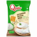 Qspices Appam Idiyappam pathiri Powder 500gx2 Pkts(1kg)| Roasted Rice Flour | Ari Podi