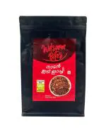 Wilsome Bites Authentic Kerala Idiyirachi 400g | Minced and Smoked | Ready to Serve