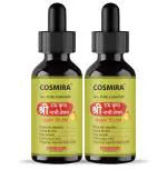 Cosmira Nabhi oil belly button oil nabhi oils navel oil benefits navel oiling benefits Umbilical oil Naval oil Nabhi massage oil Navel massage oil Naval care oil (PACK OF 2)