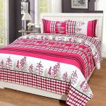 Amvy Creation Prime Collection 144TC 3D Printed Polycotton Double Bedsheet with 2 Pillow Covers (Multicolour, 87 x 87 Inch)