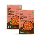 Organic Tattva 200 gram Kitchen King Masala |Pesticide and Chemical Free With Natural Oils Rich Aroma | Naturally Gluten Free (100 Gram 2 Pack)