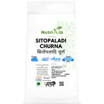 Nutrixia Sitopaladi Churna 50 Gms