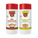 Bhoj Masale 1Kg Dal Makhani Masala| Kitchen King Masala| Each 500gm | Combo Pack(Jain Masale) No Onion & Garlic
