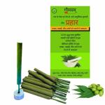 Gaumayam Mosquito Incense Stick Repellent Citronella Incense Sticks Garden agarbatti Long burning extra thick & Neem Agarbatti low smoke - SuperSaver pack (480)