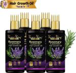 GLOCARE Rosemary hair oil for Strength, Shine, Growth - Nature's Touch for helthy hair Hair Oil  (500 ml)
