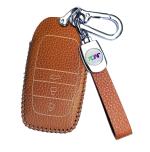 JVCV Toyota Innova Crysta and Fortuner Brown Leather Lychee Pattern Key Cover
