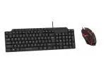 iVoomi Ziggy Multimedia Wired keyboard + Robot wired Mouse Combo Set Black