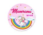 Ashvah Multicolour Engineered Wood Unicorn Customizable Fridge Sticker Magnet-Gift On Happy Birthday For Friend, Name-Manorama