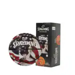 Spalding Flight Stars & Strips Size 7 Basketball Full Size Premium Basketball Without Air Pump