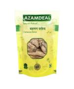 Azamdeal Behman Safed /Bahman White (50 grams)