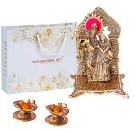 International Gift Brown Brass Radha Krishna Statue With Diya Set With Beautiful Gift Box Packing With Carry Bag, 18 X 10 X 10 Cm
