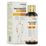 Sarv Sukham Joint Support Oil by myUpchar Ayurveda