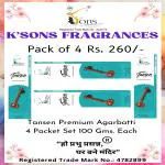 K SONS FRAGRANCES Tansen Premium Agarbatti 4 Packet Set 100 Gms. Each