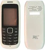 Imbi Nokia 1616 White Plastic Replacement Front And Back Panel (Set Of 1)