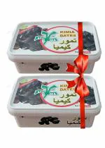 Ifah Kimia Dates 1kg Original