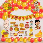 Zyozique Annaprasanam Cardstock Cutout With Annaprasanam Bunting Banner Hindi Font Shubh Annaprashan Gold & Red Color Font And Balloon,Photo Booth Pro