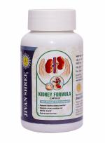 Jivan Shree Kidney Detox Supplement Cleanse Purifier Kidney Cleanse, Gokhru Patharchata, Ayurvedic Herbal Supplement 60capsules