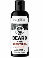 Elibliss Beard and Hair Growth Oil - 50 ml for faster beard growth and thicker looking beard, Beard Oil for Patchy and Uneven Beard