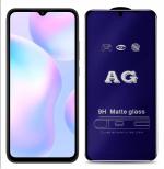 Ragro Vivo Y100 Anti Blue Matte Finishing Bluray Eye Protect Tempered Glass Screen protector