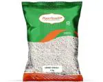 Paaritosh Hygienic Urad Dhuli Dal (1 kg ) | Dhoya Daal Pure | Full of Protein, Helpful in Grow of Body Vitamin |Healthy And Delicious