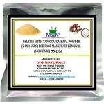 MGBN Gelatin With Tapioca, Cassava Powder 2 In 1 Uses For Face Mask, Hair Removal Skin Care 75 gm