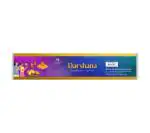 FLORRIS Darshana Masala Incense Sticks Agarbatti Exclusive Gold Box (Pack of 1)