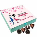 Chocholik Promise Day Chocolate Gift Box, 9 Piece, 108 Grams