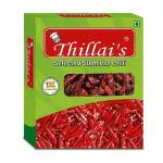 Thillais Stemless Chilli 250g Hot Dried Red Chilli Premium Whole Spices