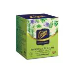 Care Moringa & Giloy Green Tea With Lemongrass| Pack of 50 (25X2) Bags| Detox Green Tea | All in one Natural and Herbal Flavour Improves Metabolism|Boost Immunity |Zero Calories| Dietician Choice for weight loss