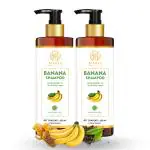 MaatiNaturals Banana Shampoo With Benefits of Pure Banana Extract, Volumizing Shampoo, Reduces Frizz, For All Hair Types, Paraben-Free, Pack of 2(200+200) ml