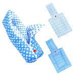 Vparents Blue Cotton Sleeping Bag