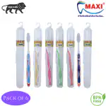 MAXI Candy Hard Toothbrush Travel Pack (Pack of 6)