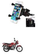 QiisX X-Grip Mobile Phone Holder with USB Charger Bike Mobile Holder for Bajaj CT 100