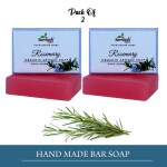 Samazh Organic Rose Merry Handmade Herbal Soap 100% Natural & Organic COMBO (200g)
