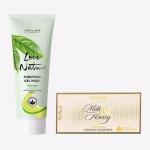 SMART BEAUTY Oriflame LOVE NATURE Purifying Gel Wash with Organic Tea Tree & Lime 125 ml with MILK & HONEY GOLD Softening Creamy Soap Bar 100 g (2 Items in the set)
