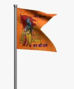 Cozynook Jai Shree Ram Flag, Hanuman Flag, Chanting Jai Shri Ram With Hanuman Ji Photo - Sizes Small to Biggest (2 No Flag, Red) - 30''x42'' inch