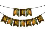 Zyozique Eid Decorations Paper Banner, Eid Mubarak Decorations for Home - Mubarak Paper Bunting Banner