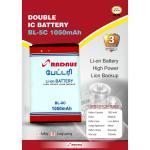 Radnus BL-5C Mobile Phone Battery