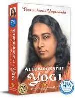 Autobiography of a Yogi English | Original and Complete | Quality Paperback | Paramahansa Yogananda