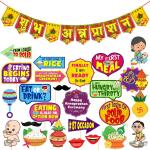 Zyozique 25 Pcs Annaprasanam Photo Booth Props With Annaprasanam Bunting Banner Hindi Font Shubh Annaprashan Yellow & Red Color Font/Annaprashan Decor