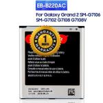 MobCrown Orignal Eb-B220Ac Battery For Samsung Grand 2 G7102 7102 7106 2600Mah With 1 Months Warranty