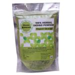 Ovesa Natural Indigo Hair Color Powder 250 g