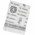 Danish Handloom Cotton 290 Gsm Bath Gamcha