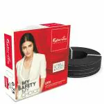 Fybros Black Copper 7 Amps Ultra Flexible FR PVC Insulated 0.75 Sq Mm Wire Cable 90 Meter Computers